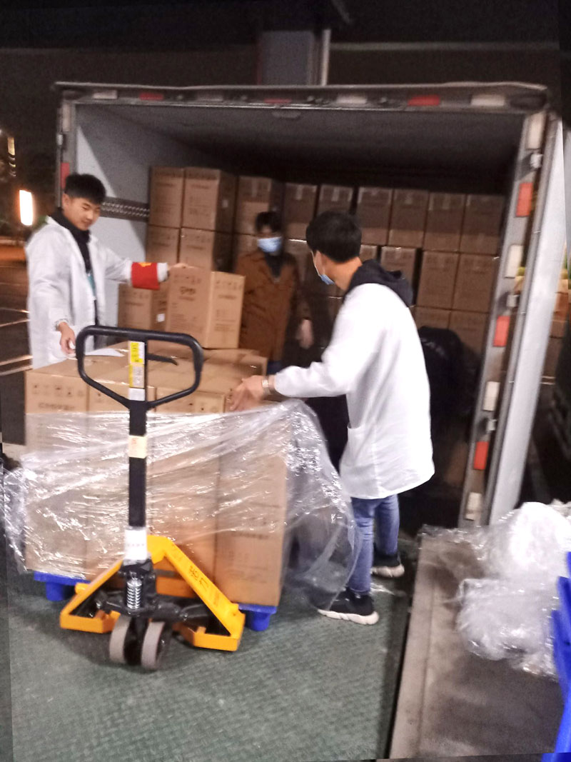 振？？？？？？萍