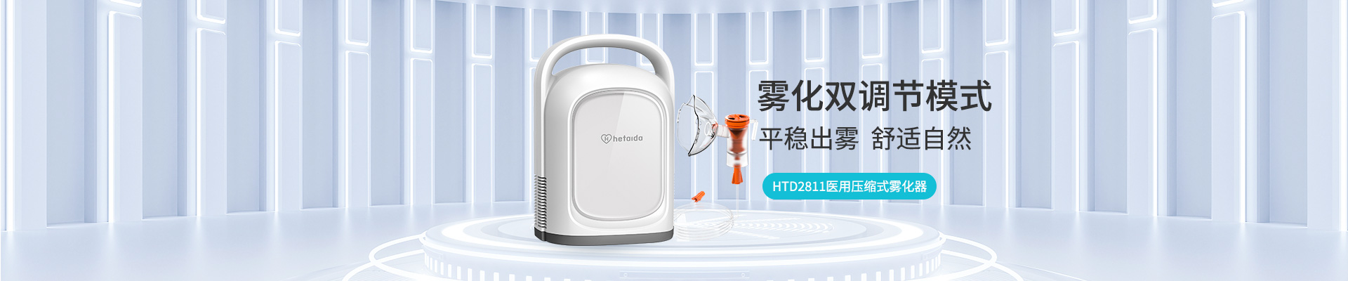 利来w66(中国区)_来利国际旗舰