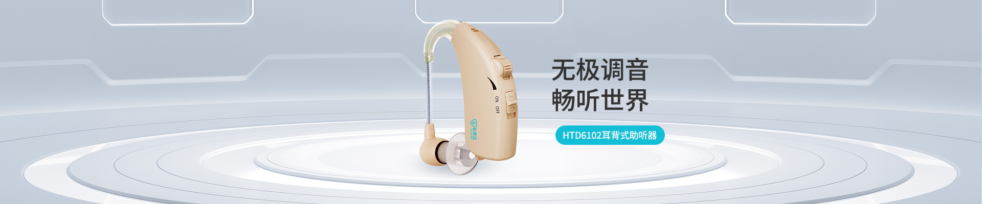 利来w66(中国区)_来利国际旗舰