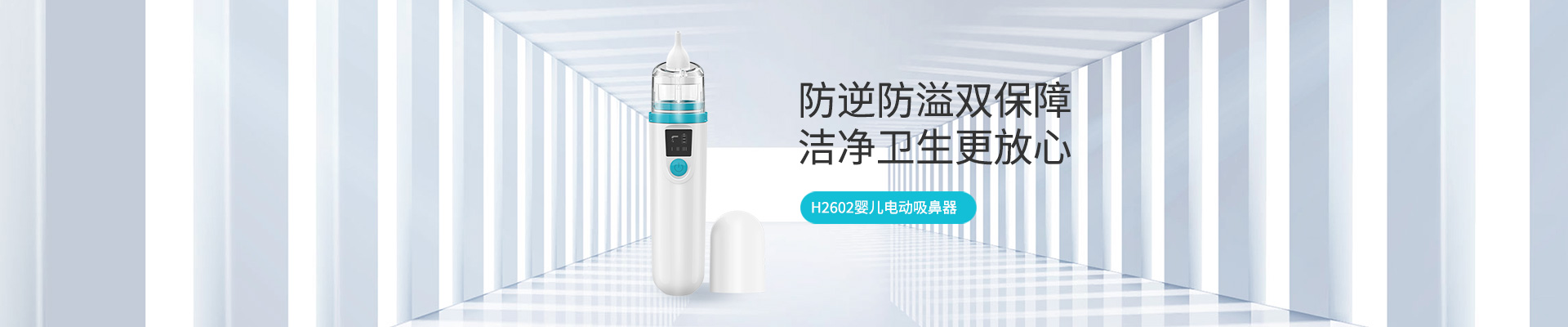 利来w66(中国区)_来利国际旗舰