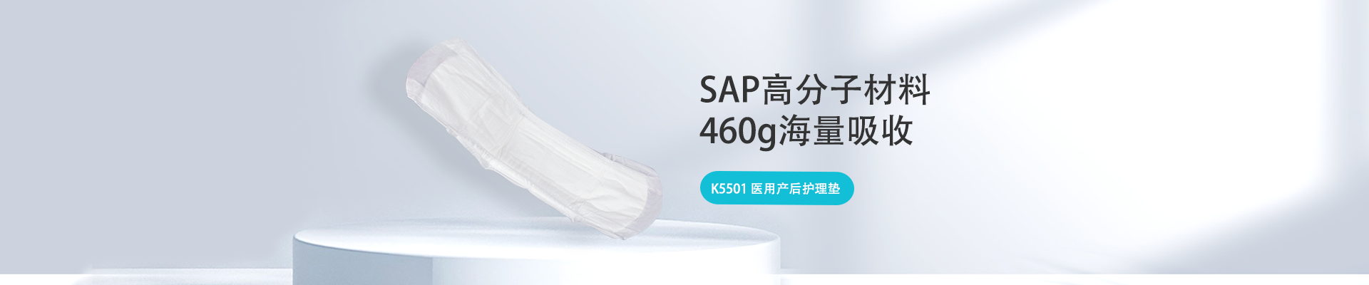 利来w66(中国区)_来利国际旗舰