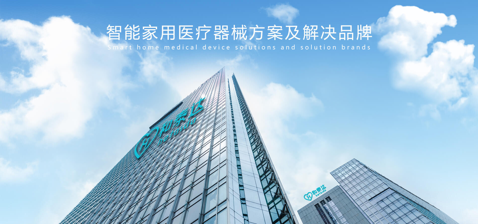 利来w66(中国区)_来利国际旗舰