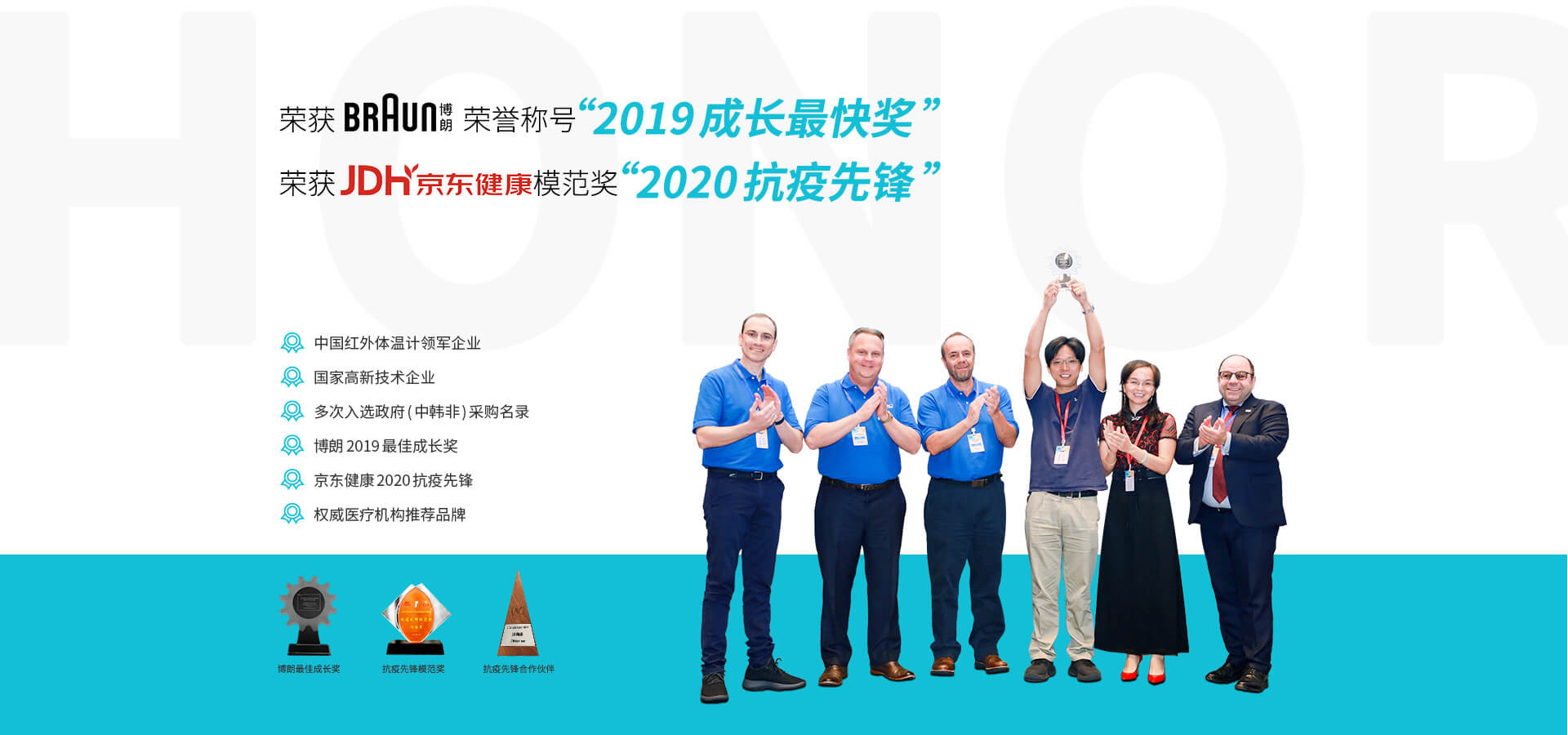 利来w66(中国区)_来利国际旗舰