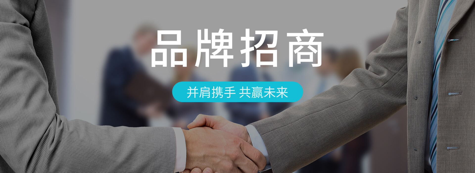 利来w66(中国区)_来利国际旗舰