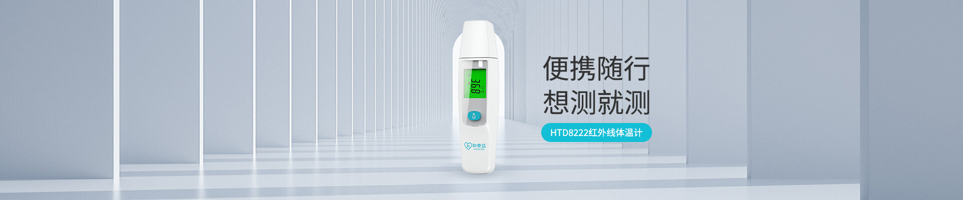 利来w66(中国区)_来利国际旗舰