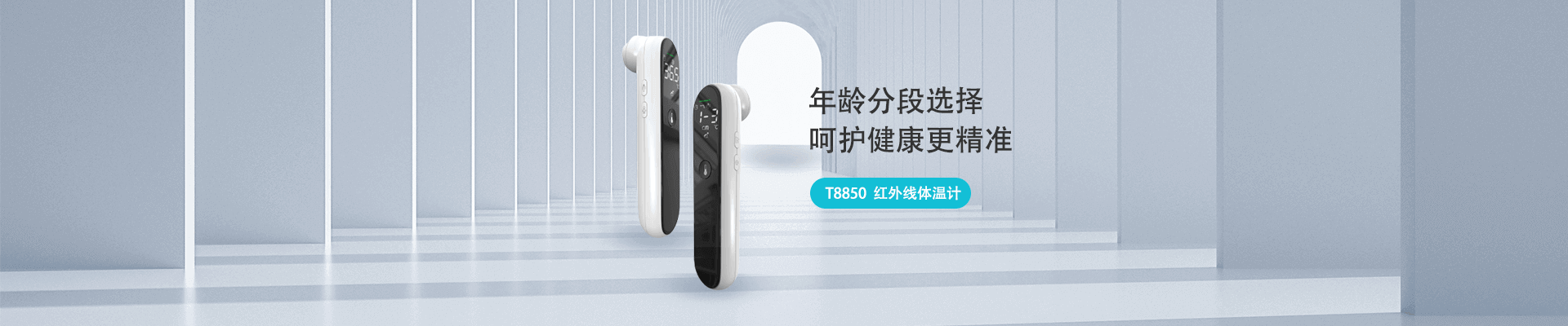 利来w66(中国区)_来利国际旗舰