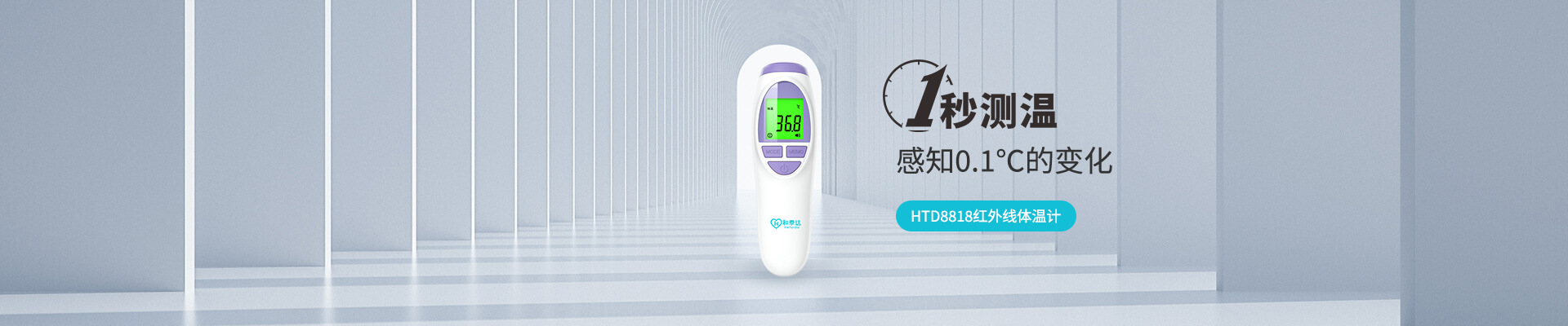 利来w66(中国区)_来利国际旗舰