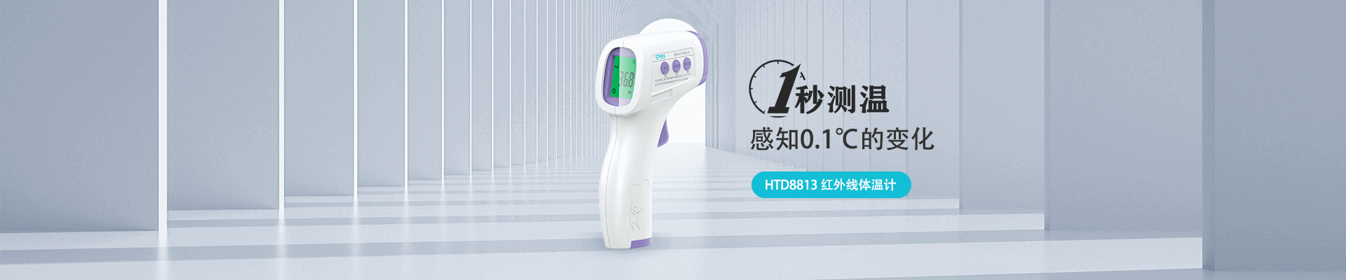 利来w66(中国区)_来利国际旗舰