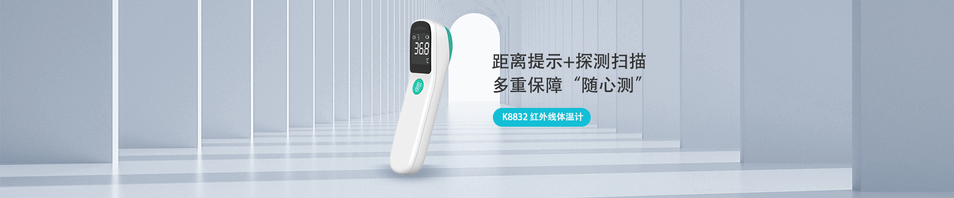 利来w66(中国区)_来利国际旗舰