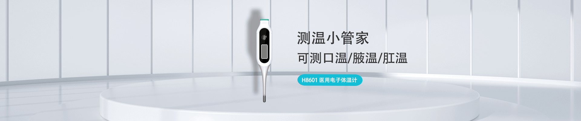 利来w66(中国区)_来利国际旗舰