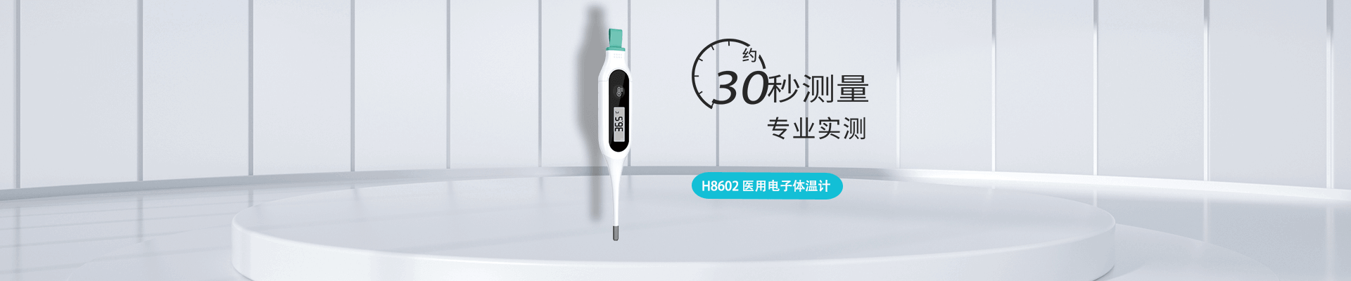 利来w66(中国区)_来利国际旗舰