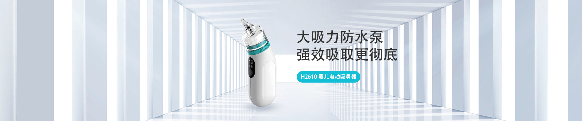 利来w66(中国区)_来利国际旗舰