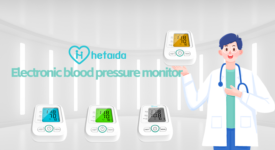 infrared thermometer