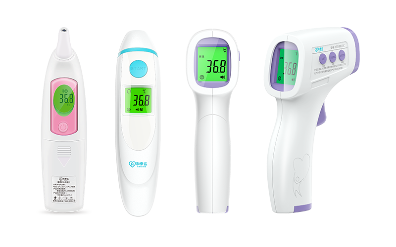 红外线体温计哪个牌子好？？？？？？？